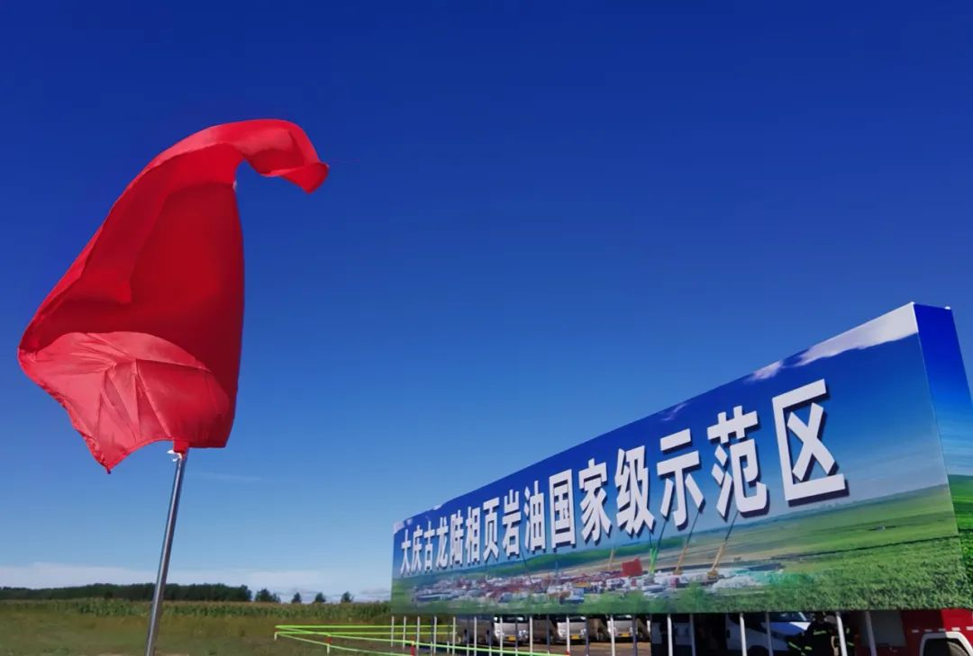 3377体育-权威体育赛事平台-中国官方网站